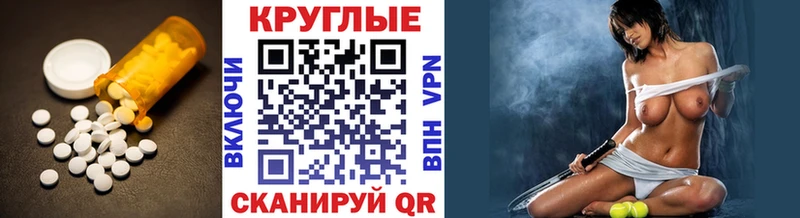 ЭКСТАЗИ 280 MDMA  как найти наркотики  Княгинино 