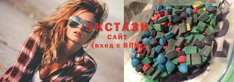 ЭКСТАЗИ 280 MDMA  Княгинино 