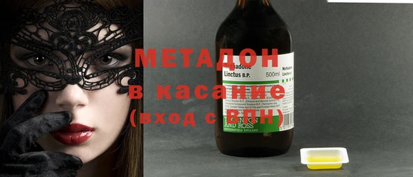 кокаин Михайлов