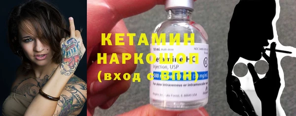не бодяженный Майский