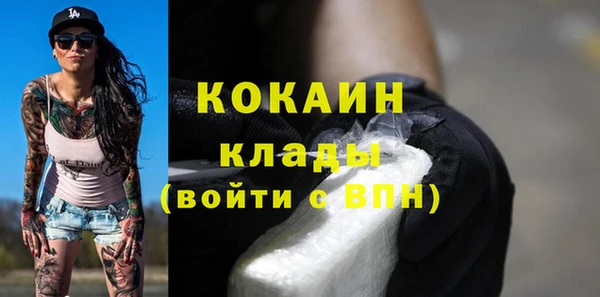 марки lsd Медногорск
