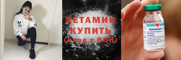 прущие грибы Мегион