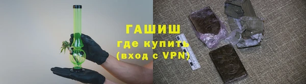 хмурый Михайловск