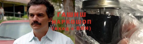 марки lsd Медногорск