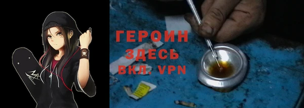 марки lsd Медногорск