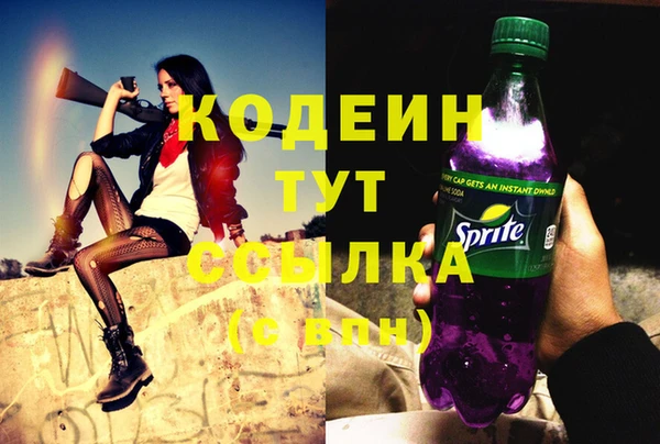 марки lsd Медногорск