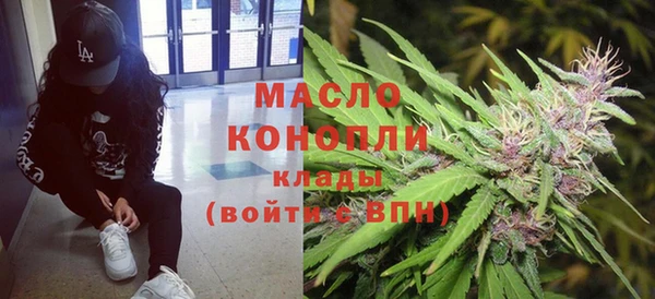 прущие грибы Мегион