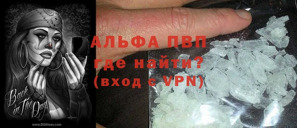 марки lsd Медногорск