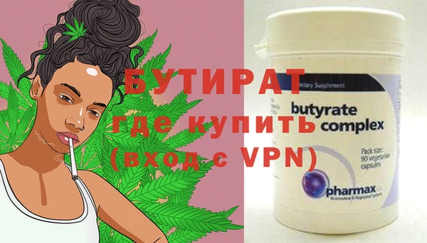гидропоника Магадан