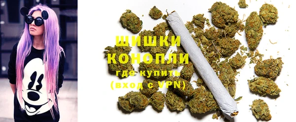марки lsd Медногорск
