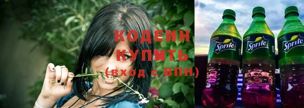 кокаин Михайлов
