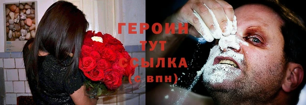 стафф Медвежьегорск
