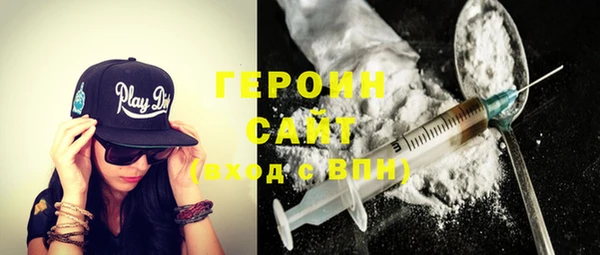 хмурый Михайловск