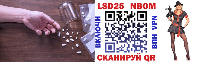 Лсд 25 экстази ecstasy  Княгинино 