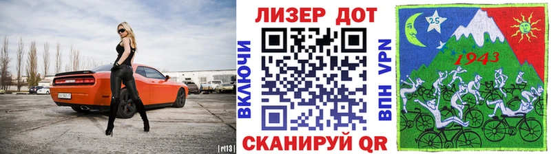 Марки N-bome 1,5мг  цена   Княгинино 
