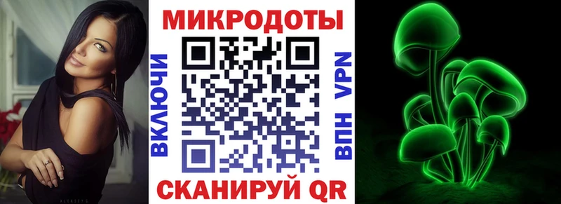 darknet официальный сайт  Княгинино  Галлюциногенные грибы Psilocybe 