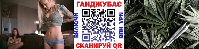 Марихуана MAZAR Княгинино
