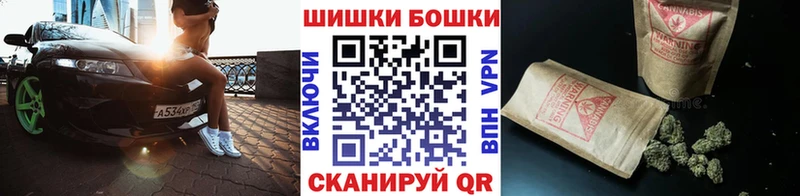 Конопля планчик  Княгинино 